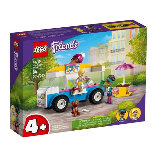 RUBY LEGO 樂高 41715 Friends 好朋友系列 冰淇淋卡車