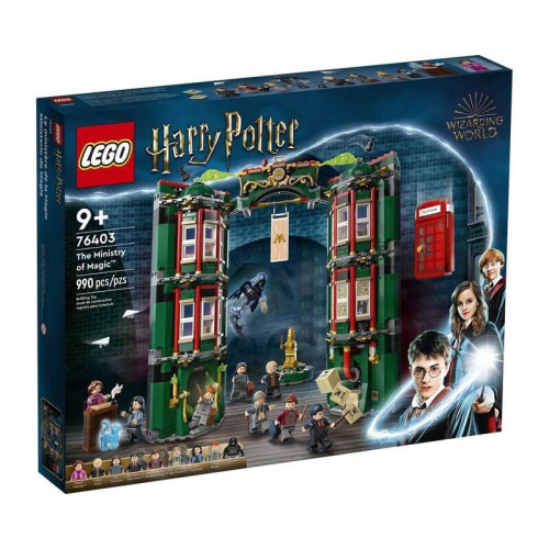 RUBY LEGO 樂高 76403 Harry Potter 哈利波特 魔法部