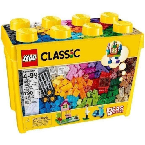 RUBY LEGO 樂高 10698 大型創意拼砌盒 創意系列