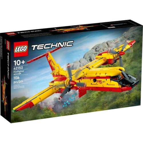 RUBY LEGO 樂高 42152 消防飛機 TECHNIC 科技系列