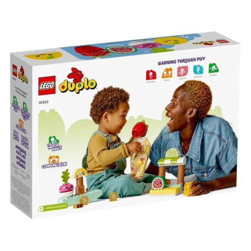 RUBY LEGO 樂高 10983 有機市集 Duplo 得寶系列