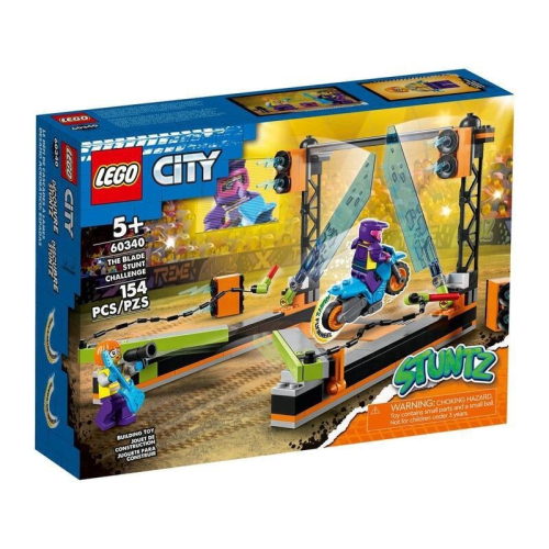RUBY LEGO 樂高 60340 刀鋒特技挑戰組 City 城市系列