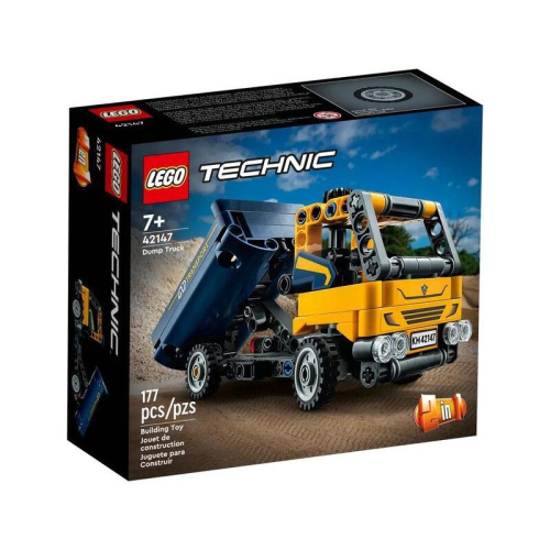 RUBY LEGO 樂高 42147 傾卸式卡車 TECHNIC 科技系列