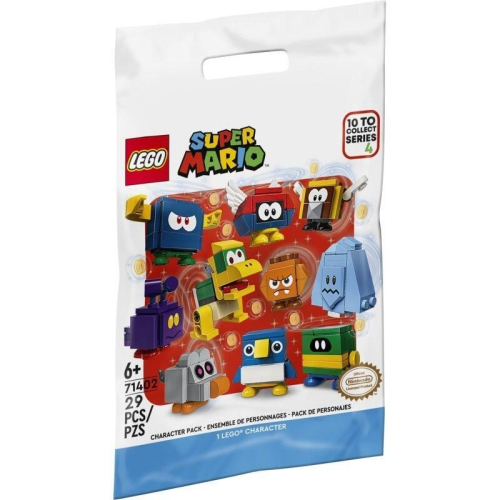 RUBY LEGO 樂高 71402 馬力歐系列 角色組合包 第 4 代 隨機出貨