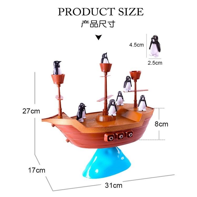 RUBY 桌遊 多人遊戲 聚會  海盜平衡 平衡遊戲 擠痘痘 籃球 九宮格 扭扭樂-細節圖8