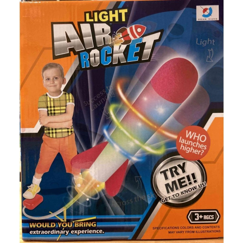 RUBY 腳踩火箭 戶外玩具 沖天火箭 玩具發射火箭 腳踏火箭 露營玩具