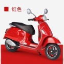 RUBY 威利 1:12 偉士牌 Vespa GTS Super 機車 重機 模型 摩托車-規格圖6