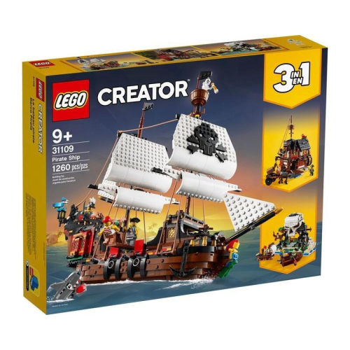 RUBY LEGO 樂高 31109 海盜船 Creator 三合一系列