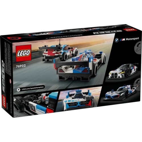 LEGO 樂高 積木 76922 玩具 賽車系列 BMW M4 GT3 &amp; BMW M