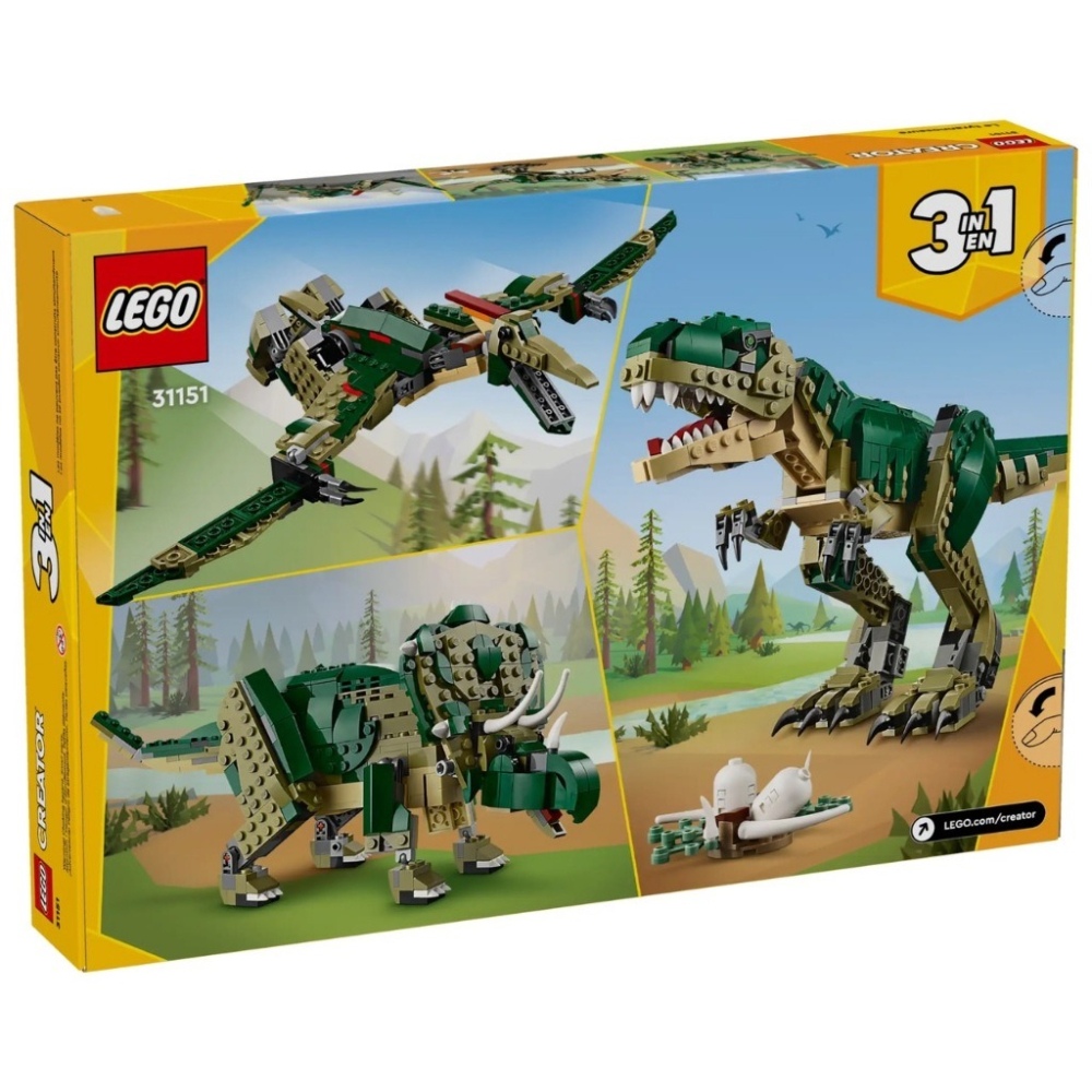 LEGO 31151 暴龍 樂高 Creator 3in1系列-細節圖2