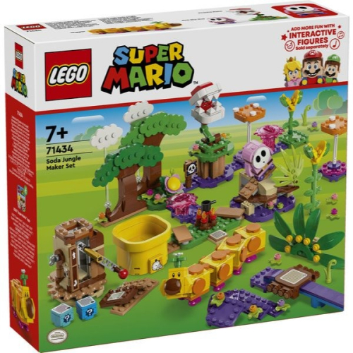 RUBY LEGO 71434 樂高 積木 玩具 蘇打叢林 超級瑪利歐系列 Super Mario 瑪利歐