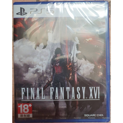 全新未拆 PS5 Final Fantasy XVI 太空戰士 16 最終幻想16 中文版 台灣公司貨