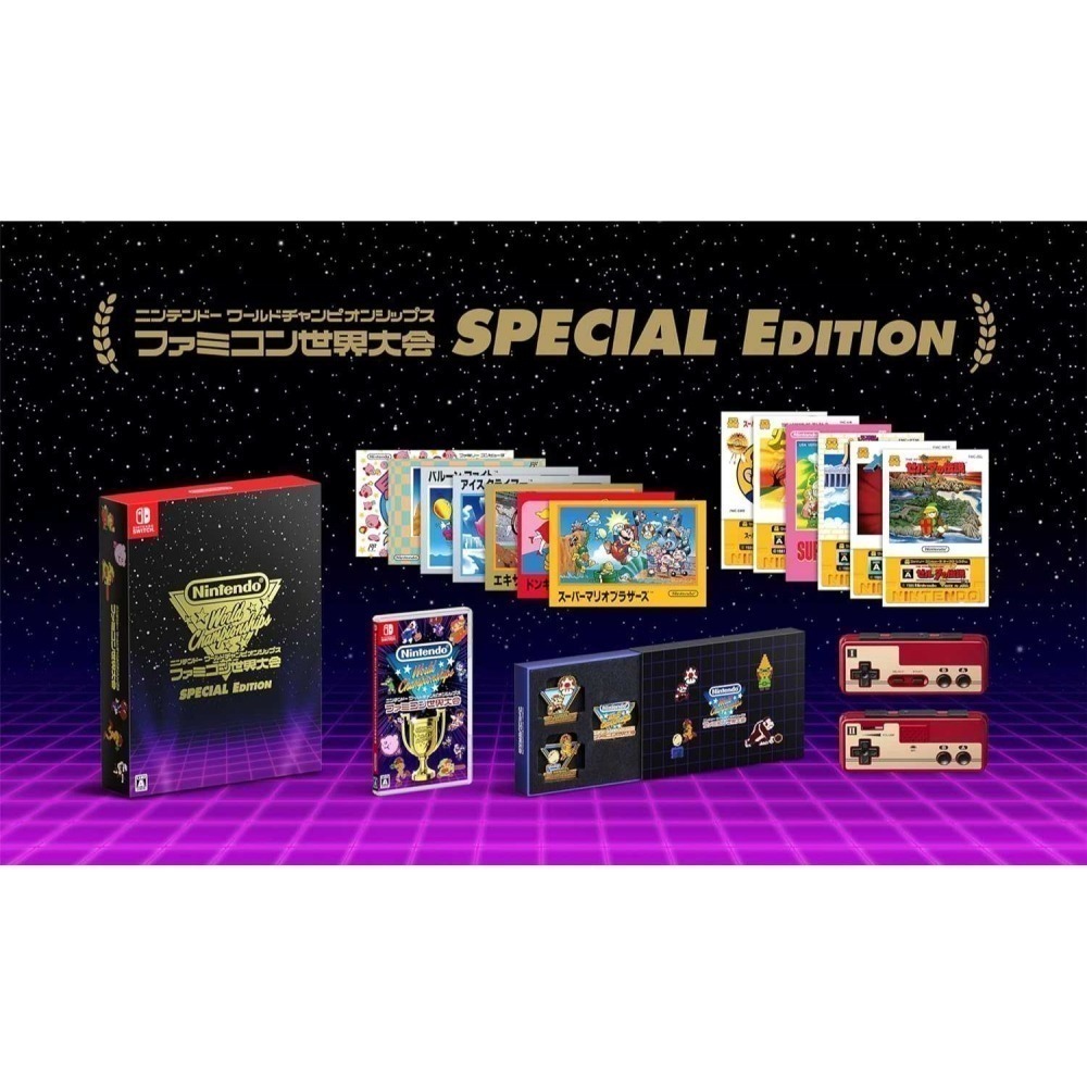 全新 NS Switch Nintendo 世界大會 中文 特別版 台灣公司貨-細節圖2