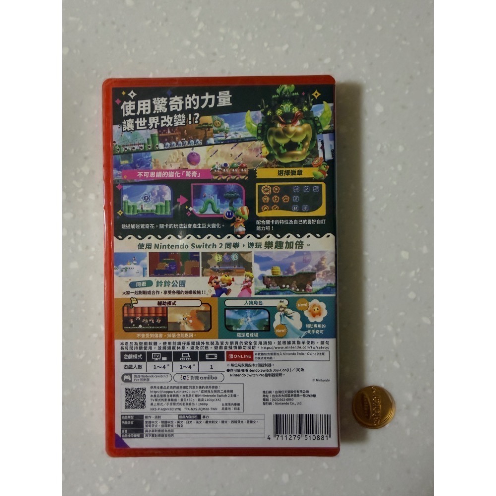 NS2瑪利歐驚奇+同遊鈴鈴公園「全新」-細節圖2