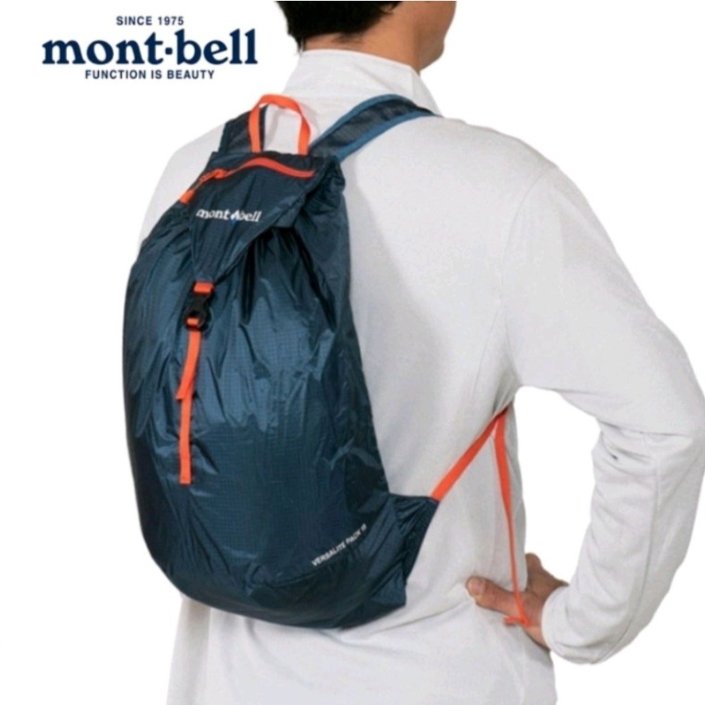 日本mont-bell VERSALITE PACK 15L 輕量可收折多用途休閒收納背包/輕量包 /攻頂包-細節圖6