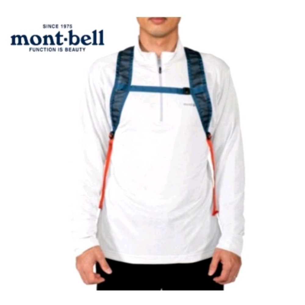 日本mont-bell VERSALITE PACK 15L 輕量可收折多用途休閒收納背包/輕量包 /攻頂包-細節圖7