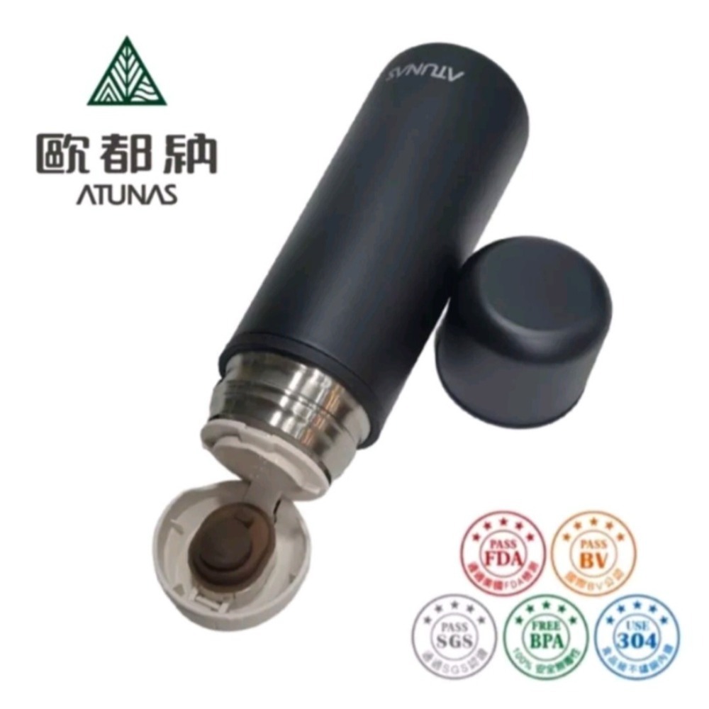 歐都納ATUNAS 316不鏽鋼雙蓋式霧面保溫瓶A1KTDD03N/500ml/雙層真空斷熱/長效保溫保冷-細節圖3