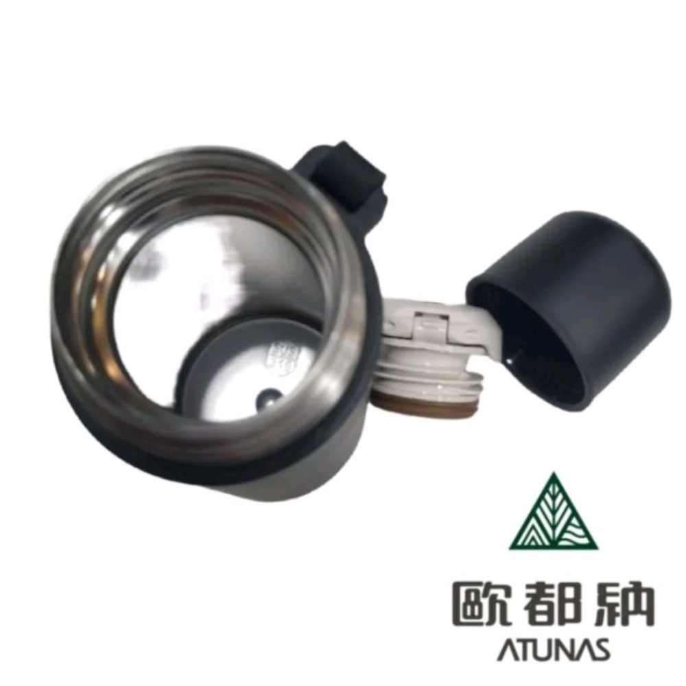 歐都納ATUNAS 316不鏽鋼雙蓋式霧面保溫瓶A1KTDD03N/500ml/雙層真空斷熱/長效保溫保冷-細節圖5
