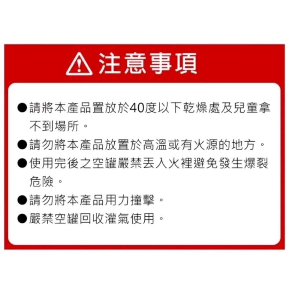 愛民I-M鮮活氧O2氧氣瓶(內容量:8000c.c/氧氣濃度:90-92%) 規格型號 OO-076-細節圖10