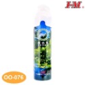 愛民I-M鮮活氧O2氧氣瓶(內容量:8000c.c/氧氣濃度:90-92%) 規格型號 OO-076-規格圖11