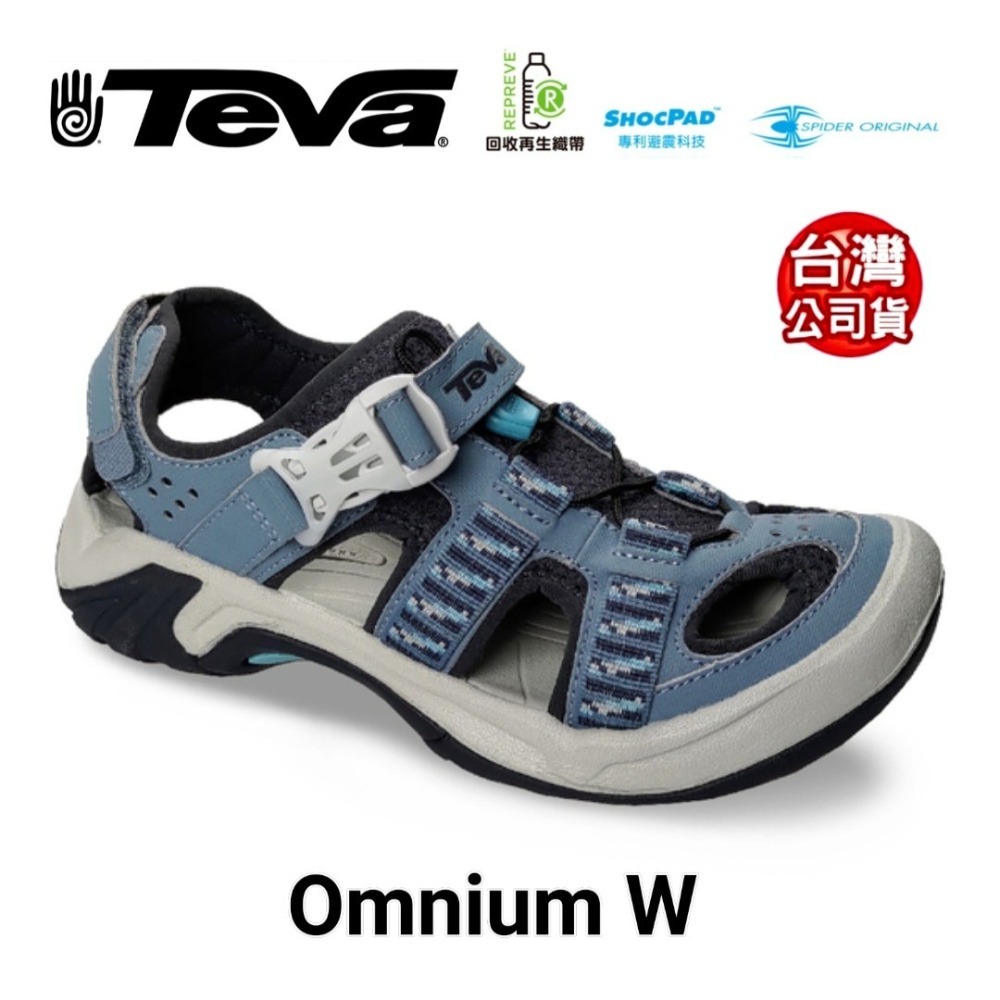 美國TEVA女款Omnium W 護趾水陸多功能運動涼鞋/TV6154SBMR/階梯藍-細節圖5
