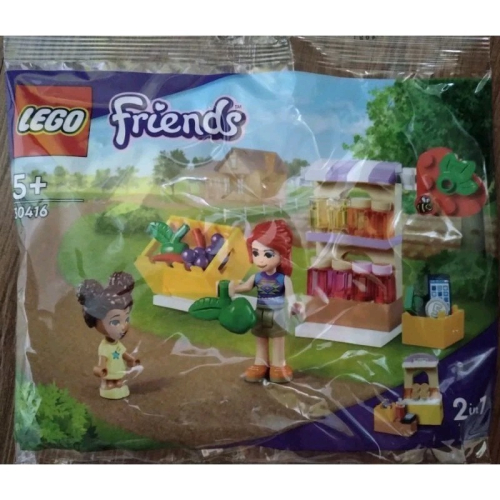 LEGO 樂高 30416 Friends 好朋友系列 集市攤位 積木拼搭玩具 拼砌包 全新未拆