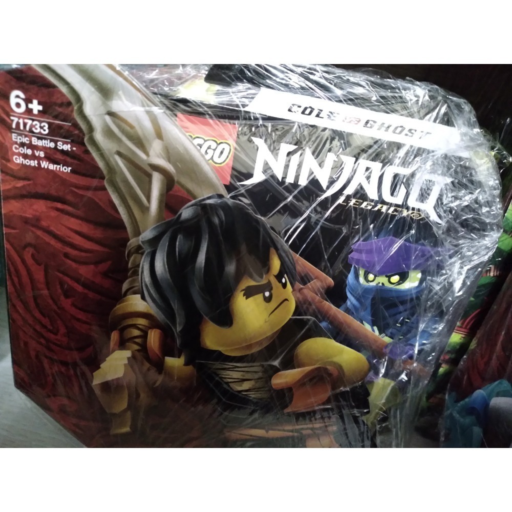 LEGO 樂高 71733 忍者狗 旋風忍者 終極決戰組 阿剛對決-細節圖2