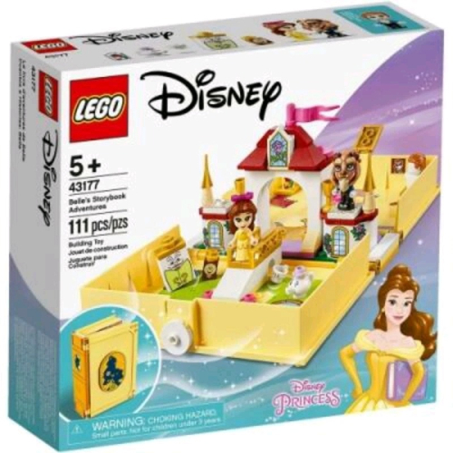 LEGO 樂高 43177 迪士尼 公主 美女與野獸 貝兒的口袋故事書 全新未拆 現貨