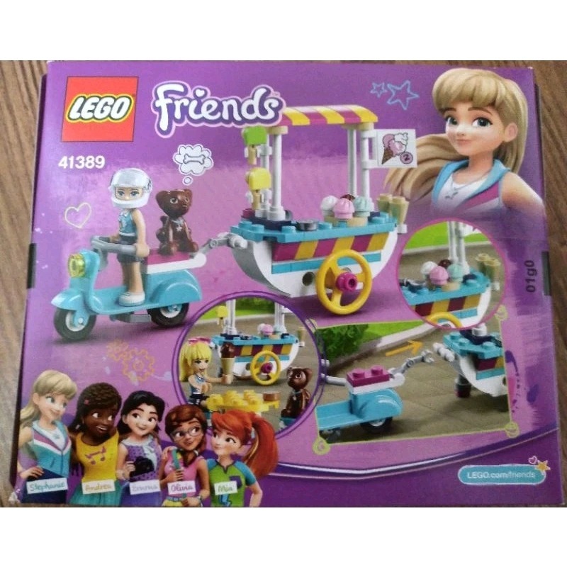 LEGO 樂高 41389 冰淇淋車 friends 朋友系列 斯蒂芬妮的霜淇淋店-細節圖3