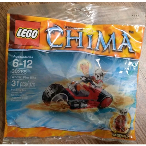 LEGO 樂高 30265 Chima 神獸傳奇 Worriz 補充包 絕版