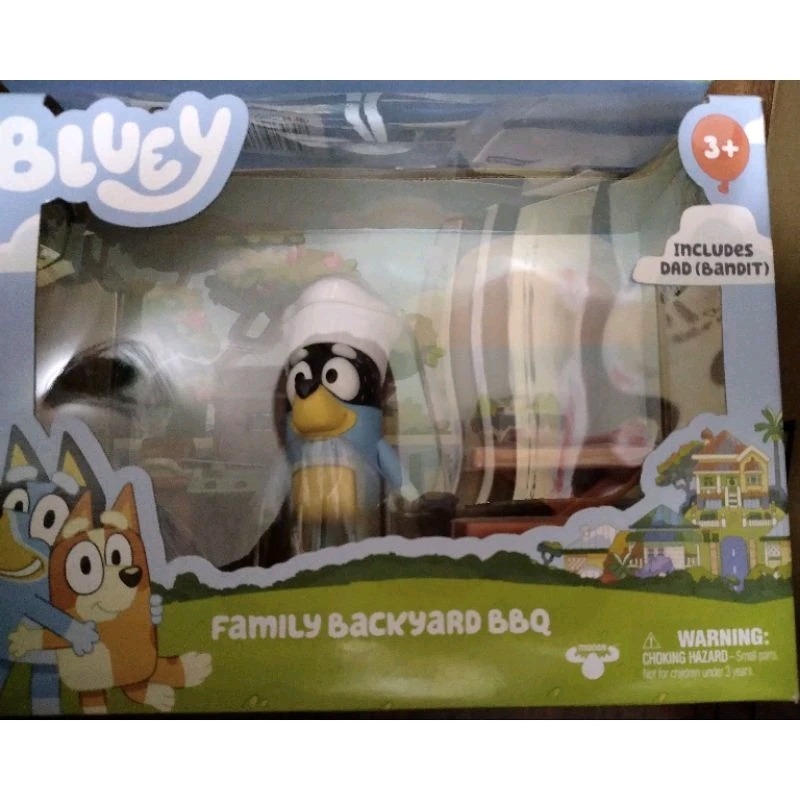 妙妙犬布麗 迷你場景組 庭園BBQ 系列 BY13030-細節圖2