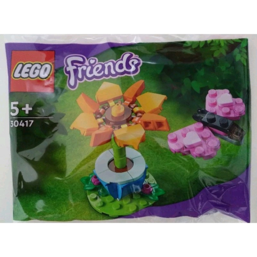 LEGO 樂高 30417 Flower 精緻小花和蝴蝶 Friends系列 好朋友