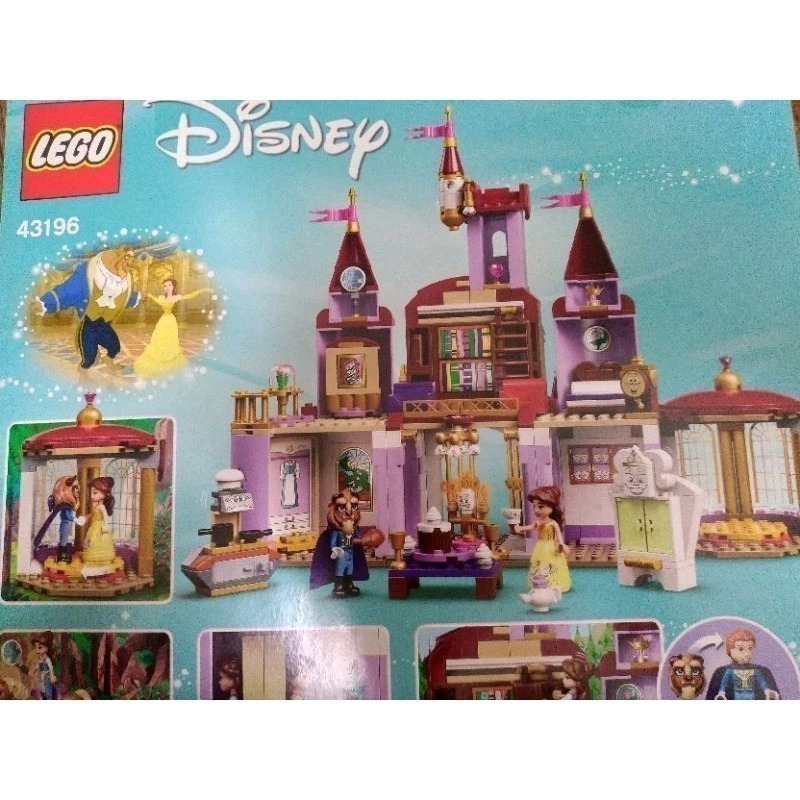 LEGO 樂高 43196 迪士尼 公主 美女與野獸城堡 安娜貝爾-細節圖3
