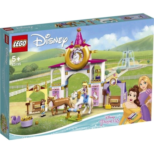 LEGO 樂高 43195 迪士尼 公主 貝兒和長髮公主的皇家馬 全新未拆