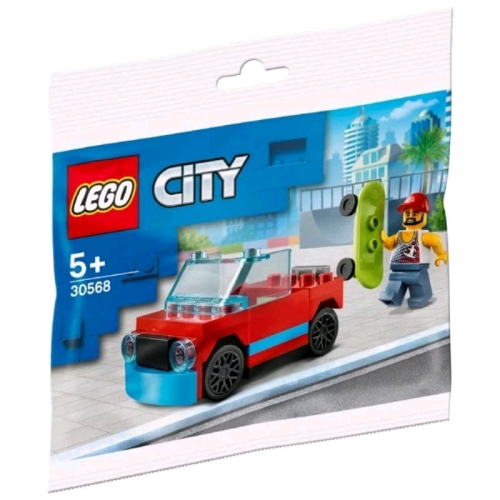 LEGO 樂高 30568 滑板小子 滑板玩家 CITY 城市系列 polybag 全新未拆 現貨