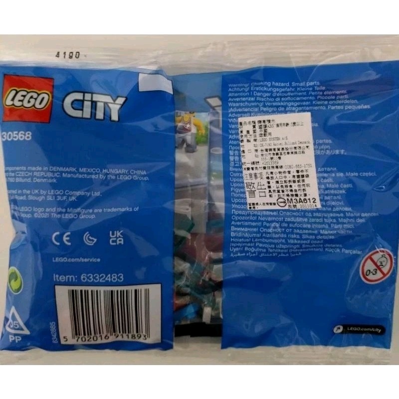 LEGO 樂高 30568 滑板小子 滑板玩家 CITY 城市系列 polybag 全新未拆 現貨-細節圖3