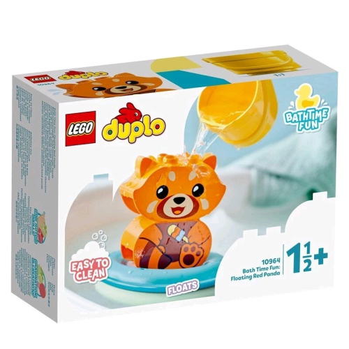 LEGO 樂高 duplo 得寶 德寶 10964 快樂洗澡趣 漂浮小貓熊 全新未拆