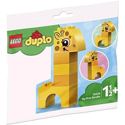 LEGO 樂高 DUPLO 得寶 30329 My First Giraffe 長頸鹿 Polybag 全新未拆 現貨