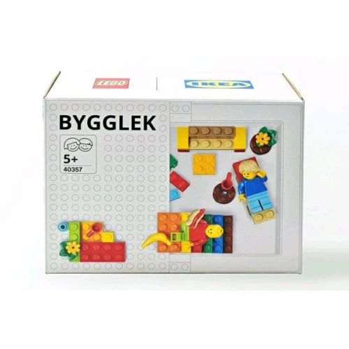 lego 樂高 收納盒 40357 BYGGLE IKEA 餐廳 基本磚