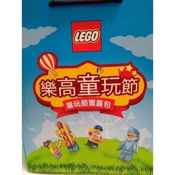 LEGO 樂高 樂高童玩節 童玩驚喜包 2022 驚喜包 30588 30583-細節圖2