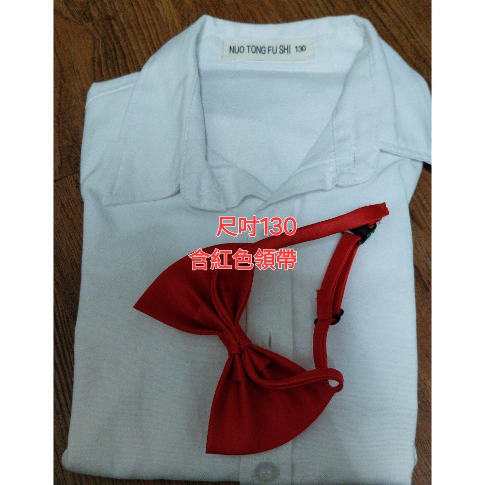 白襯衫 西裝短褲 領帶 幼兒園畢業生拍照服 畢業服裝 男童短袖-細節圖2