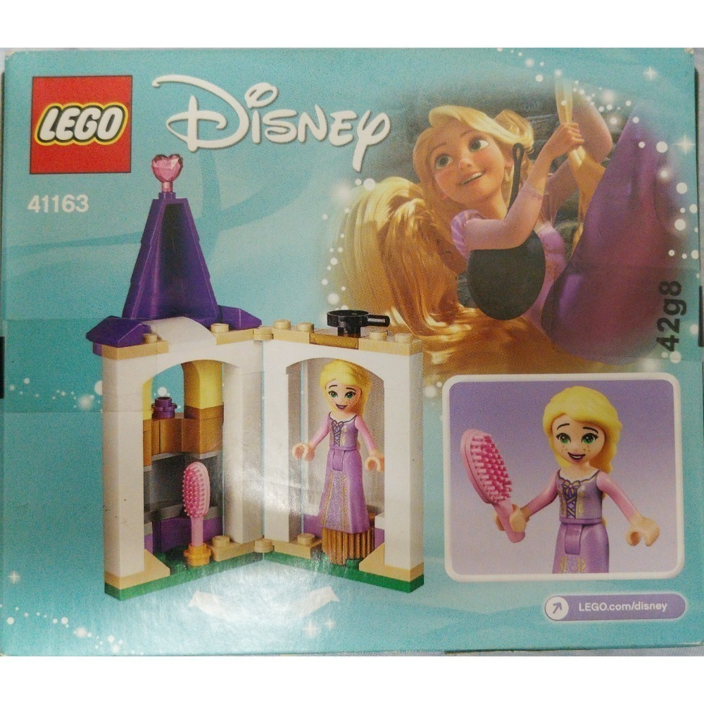 LEGO 樂高 41163 Disney  迪士尼公主 長髮公主的高塔-細節圖2