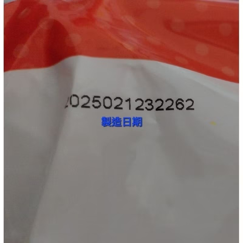 活潑寶寶 XXL 29片 尿布 紙尿布 紙尿褲-細節圖2
