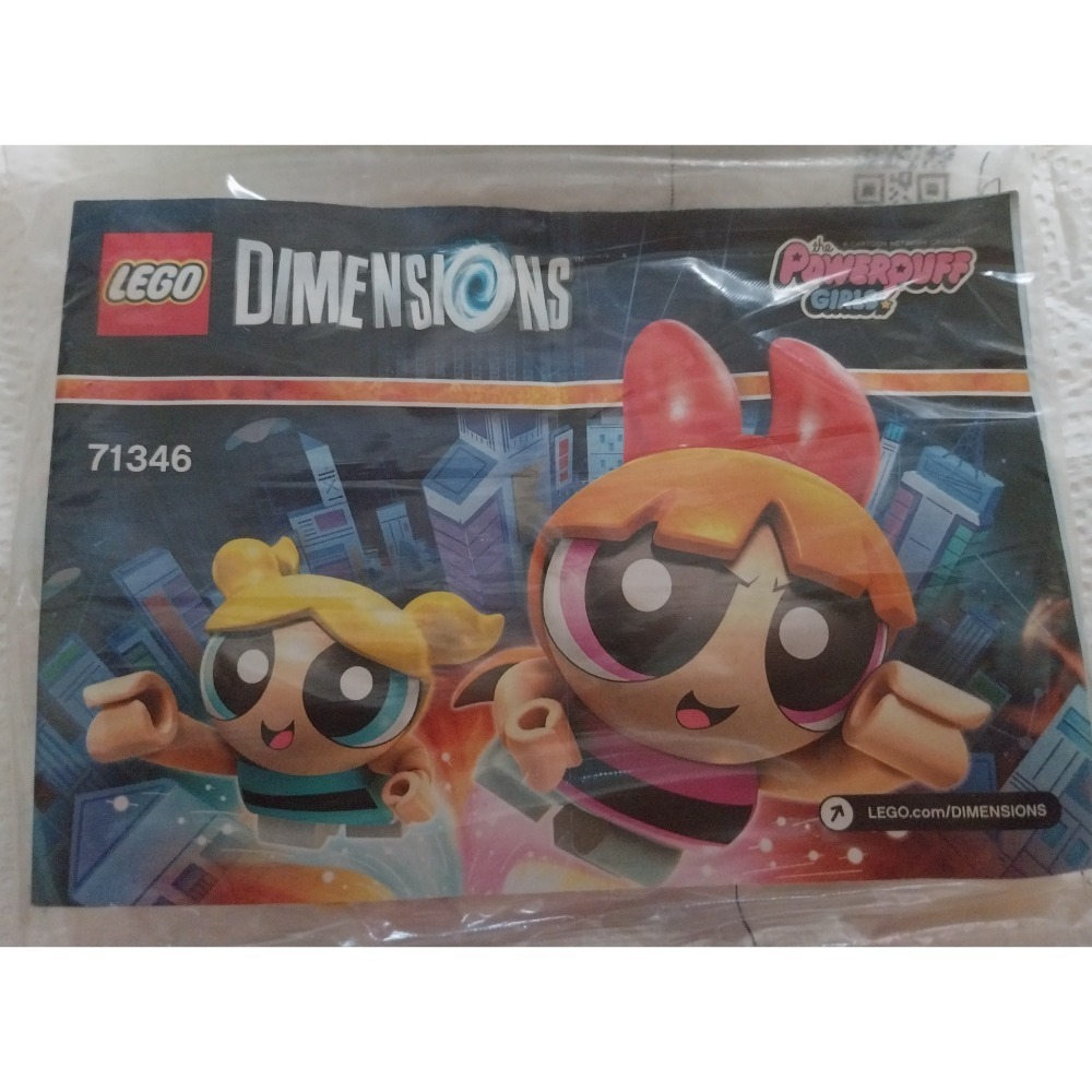 LEGO 樂高 71346 DIMENSIONS 次元趣味盒 飛天小女警 花花泡泡-細節圖2