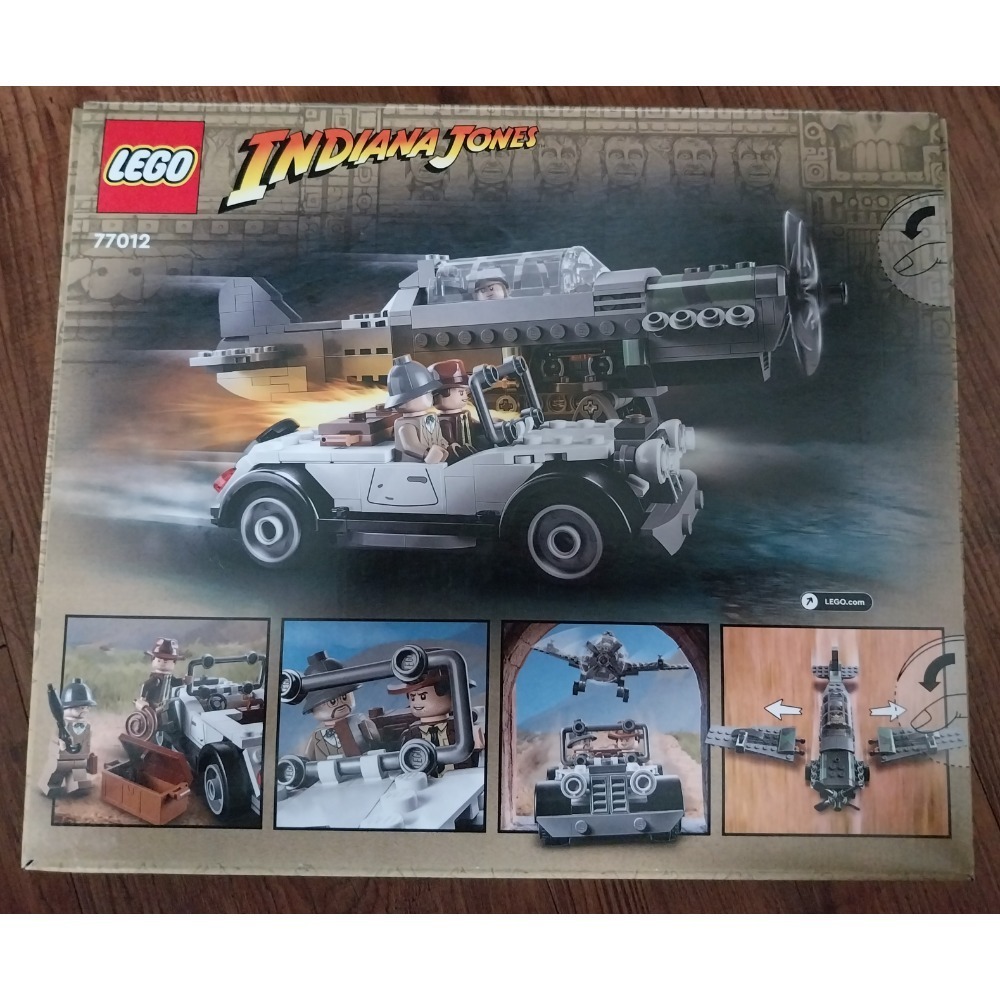 LEGO 樂高 77012 印地安納瓊斯 戰鬥機追逐-細節圖2