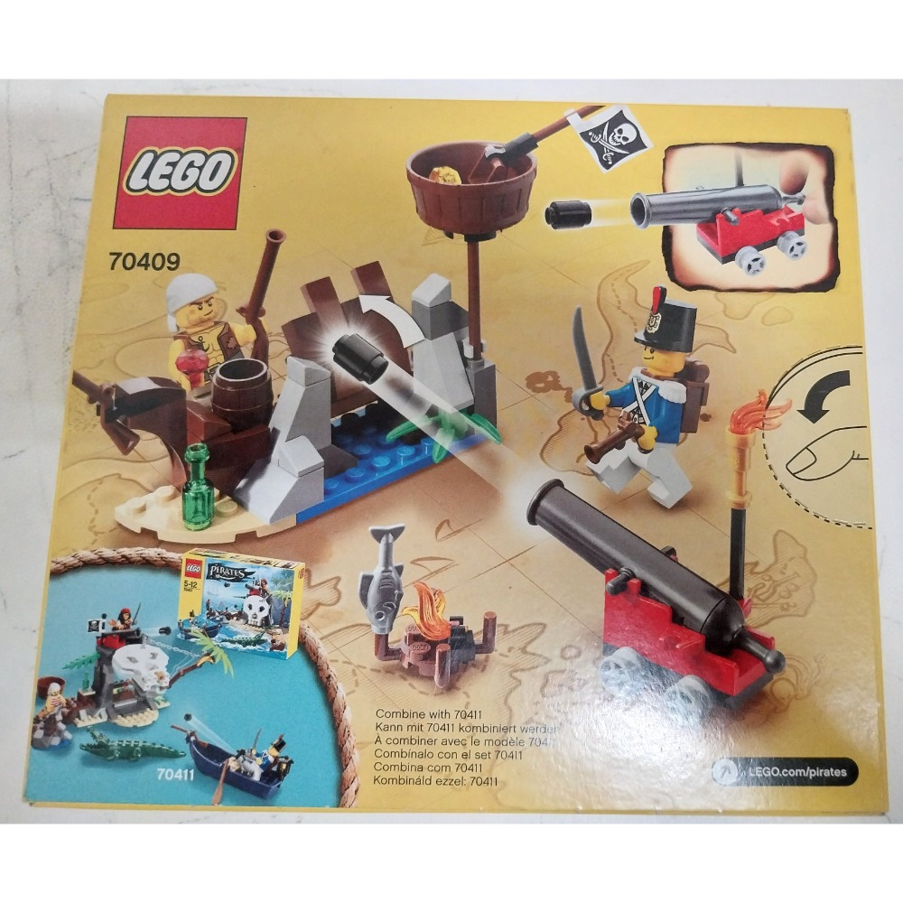 LEGO 樂高 70409 沉船爭奪戰 大砲 海盜 官兵-細節圖2