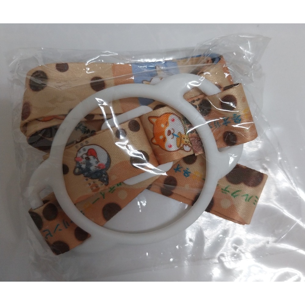 水壺背帶 保溫杯背帶 保溫杯 水壺-規格圖1
