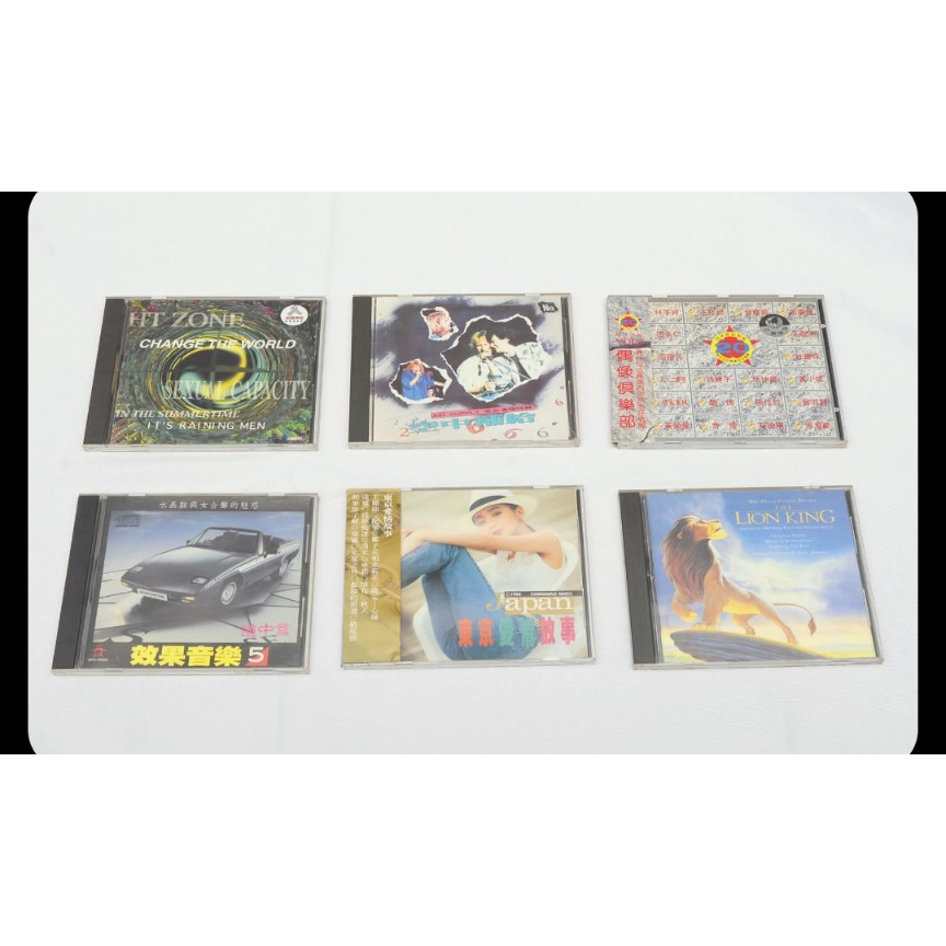 音樂, 流行CD共15 張合售（ 購買前請先詢問再購買）-細節圖2