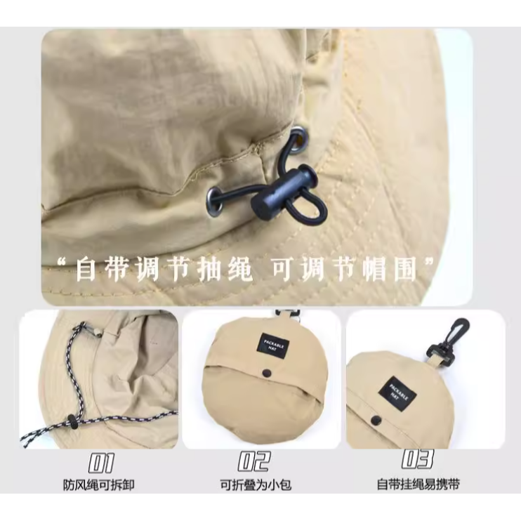 防潑水漁夫帽可收納包包戶外登山帽男陽帽女遮陽帽 摺疊漁夫帽 收納漁夫帽 PACKABLEHAT 摺疊帽子-細節圖3