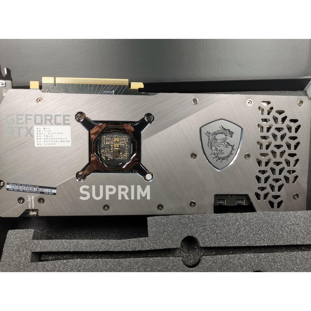 MSI 3070 SUPRIM X 8G 超龍-細節圖6